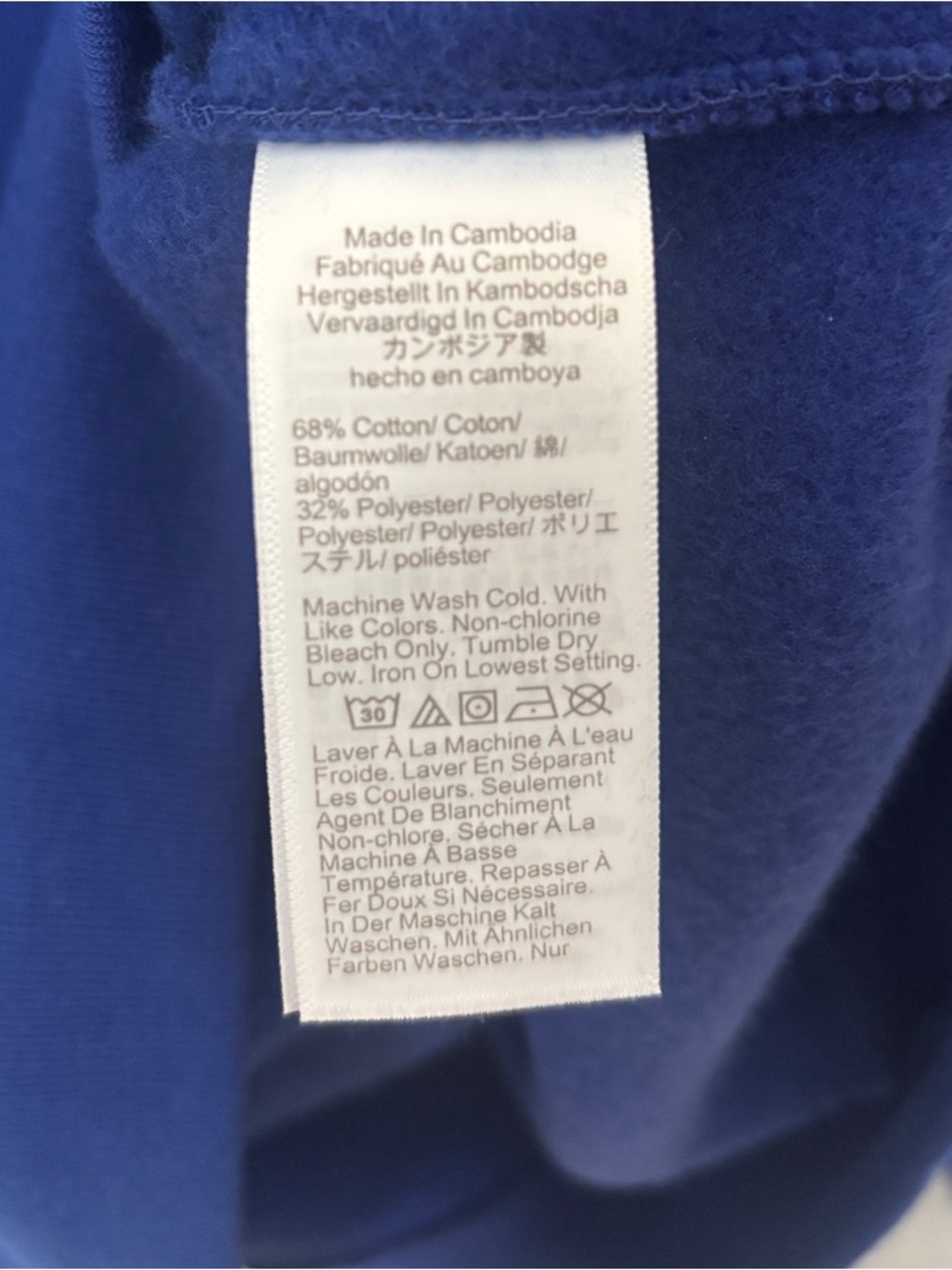 J. Crew NWT Fleece V-neck Woman sweatshirt Bright Indigo XL - Picture 9 of 12